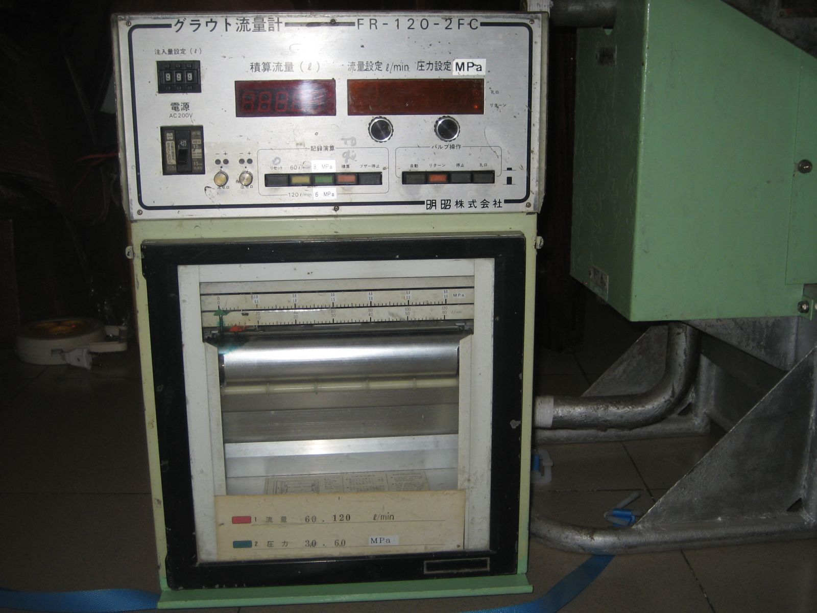 Máy ghi đo lưu lượng vữa FR-120- 2FC Koken Nhật